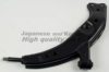 TOYOT 4806920150 Track Control Arm